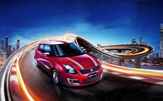 西星鈴木喜迎羊年開(kāi)倉(cāng)放量，成都4S店年終鉅惠引爆購(gòu)車潮