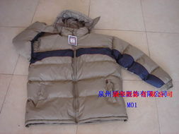 福州榮登貿易 多品類服飾批發零售的行業深耕之路