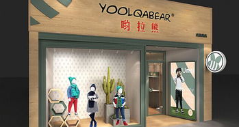 第25類商標轉讓的終極指南 精品商標與服裝鞋帽鞋帽市場的贏家利器